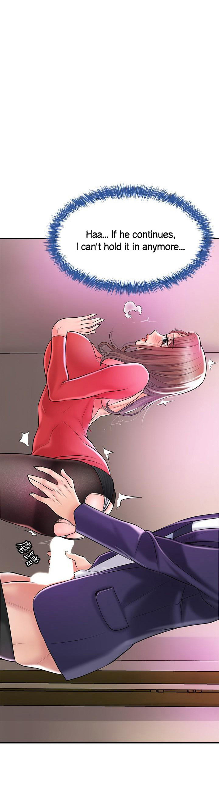 New Town chapter 74 page 1