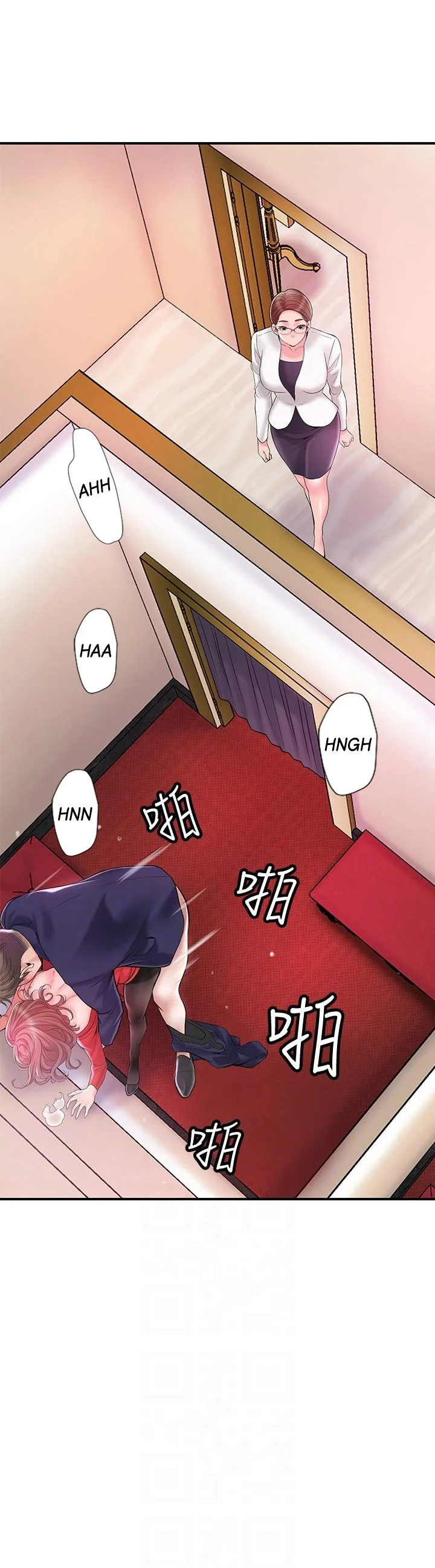 New Town chapter 74 page 13