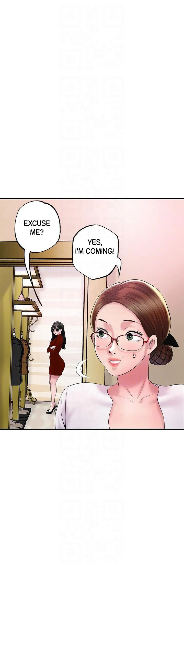 New Town chapter 74 page 23