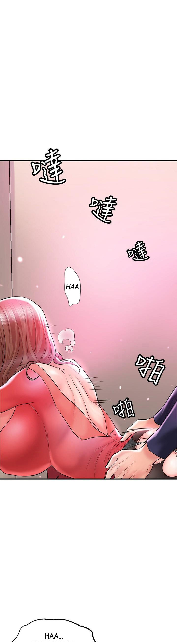 New Town chapter 74 page 24
