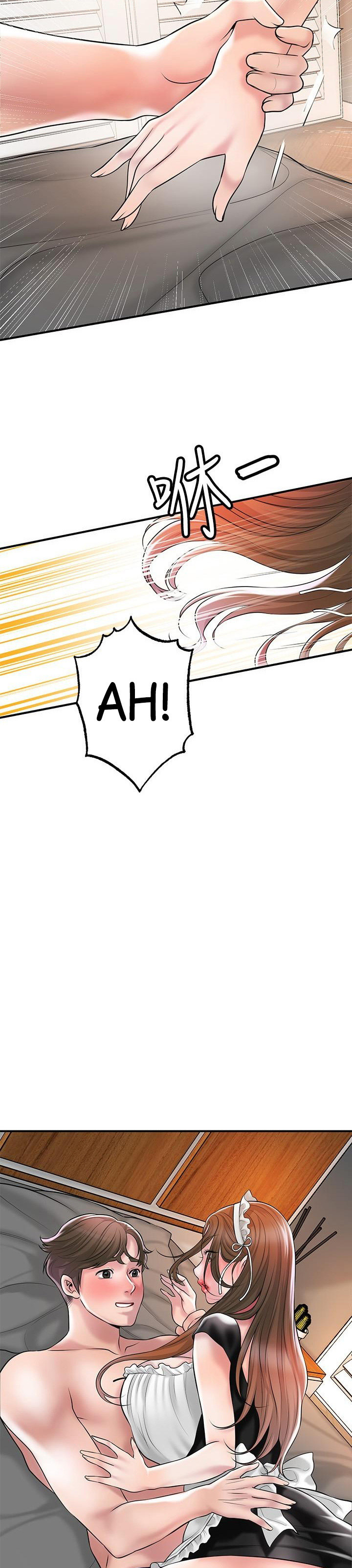 New Town chapter 76 page 38