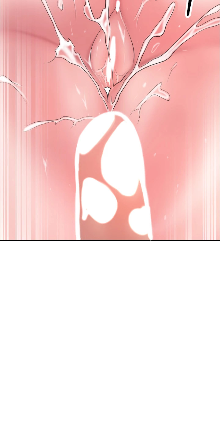 New Town chapter 82 page 21