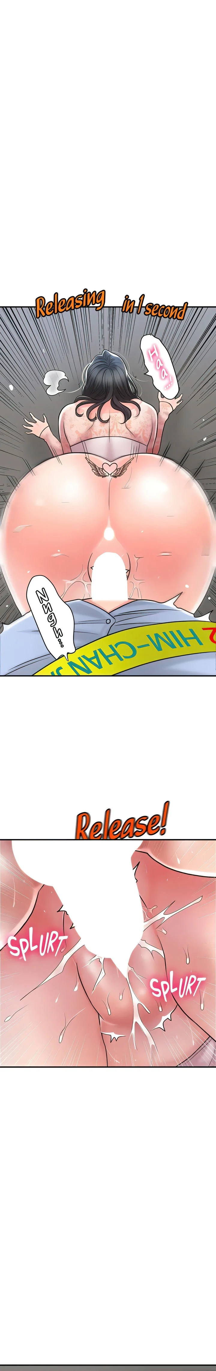 New Town chapter 94 page 1