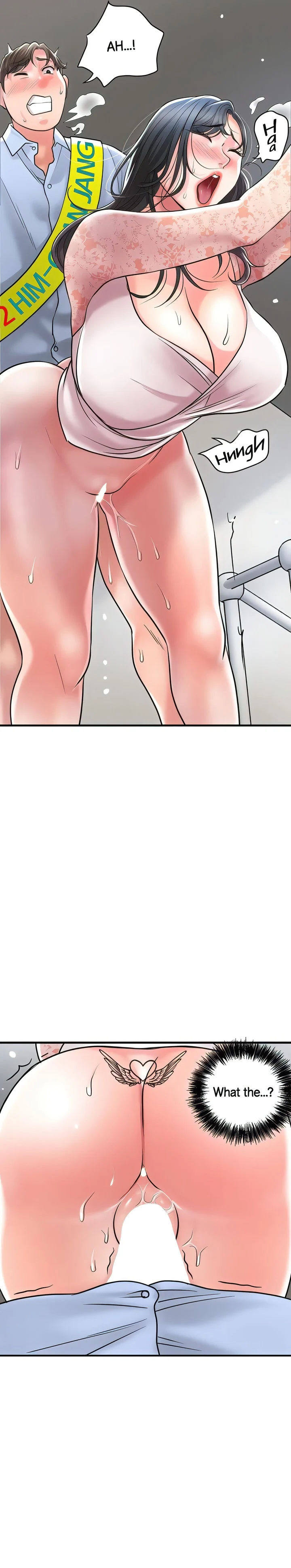 New Town chapter 94 page 2