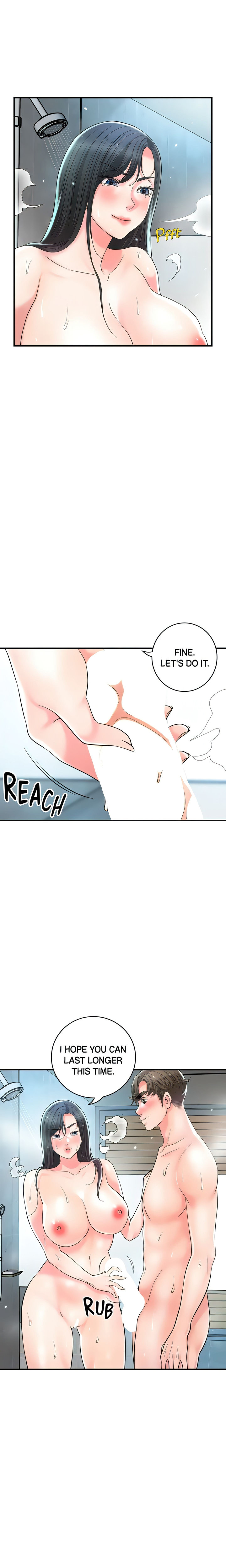 New Town chapter 97 page 5