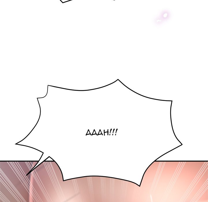 Newfound Partners chapter 21 page 87