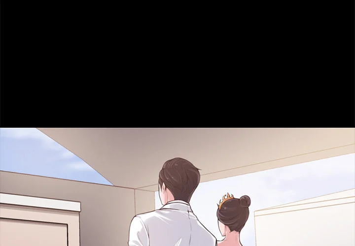 Newlyweds chapter 1 page 3