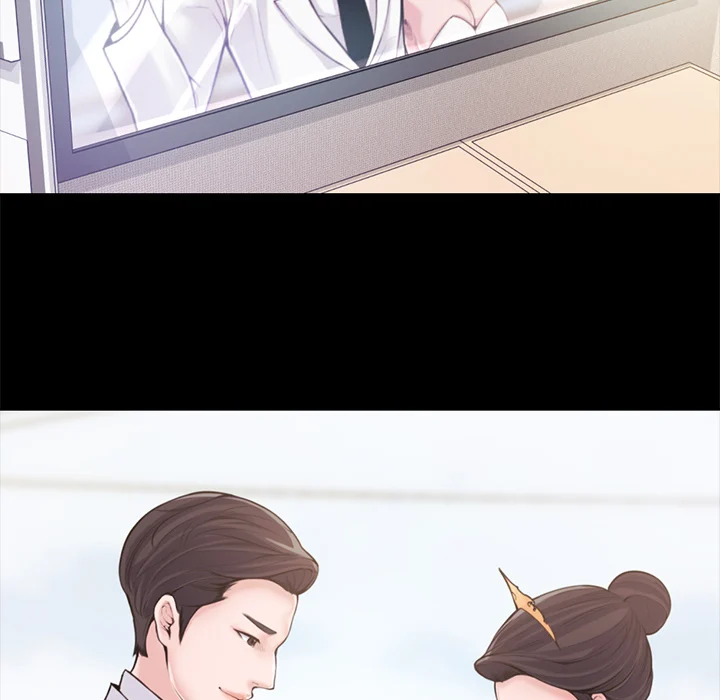 Newlyweds chapter 1 page 9