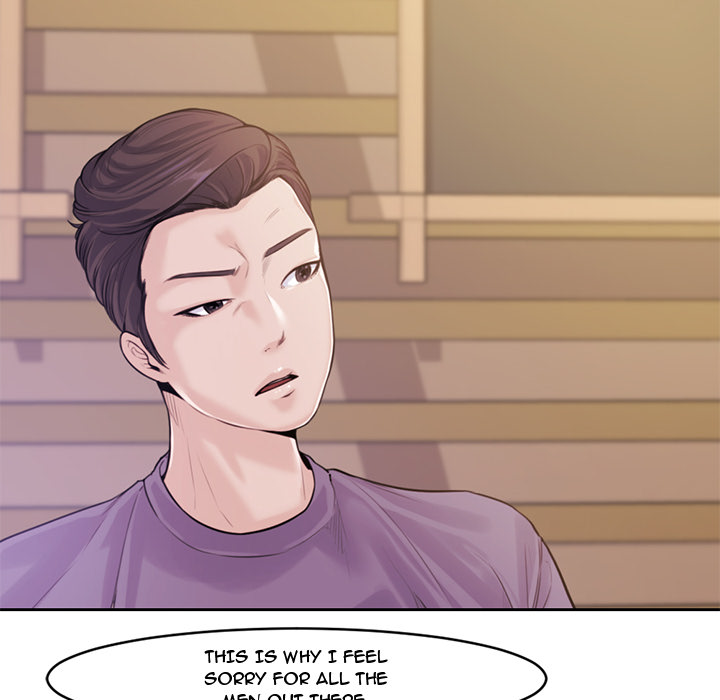 Newlyweds chapter 1 page 16