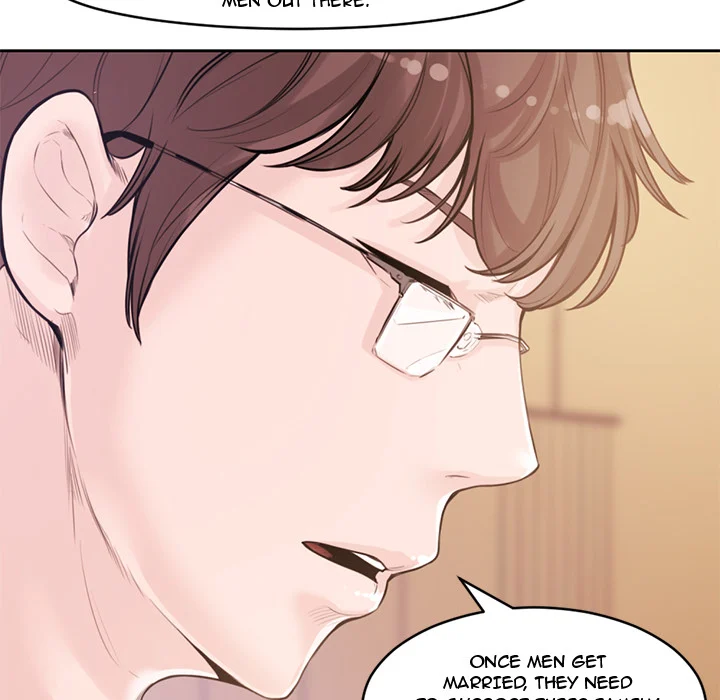 Newlyweds chapter 1 page 17
