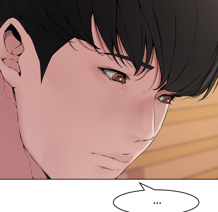 Newlyweds chapter 1 page 32