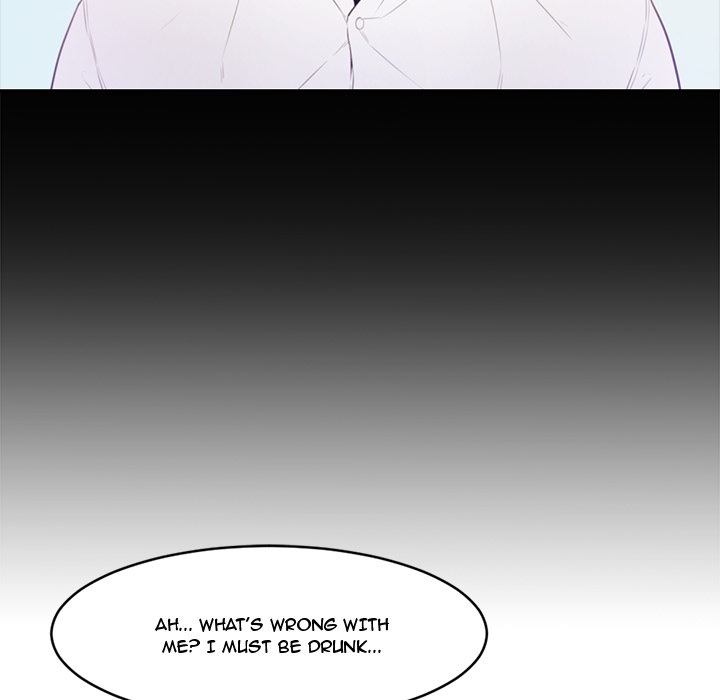 Newlyweds chapter 1 page 42