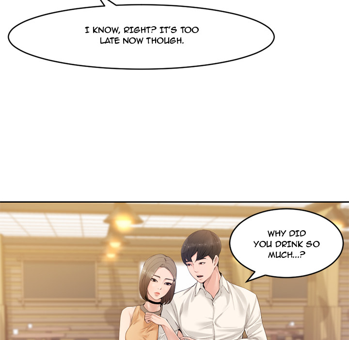 Newlyweds chapter 1 page 49