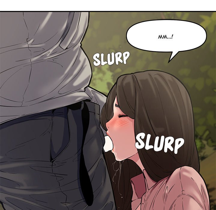 Newlyweds chapter 10 page 17