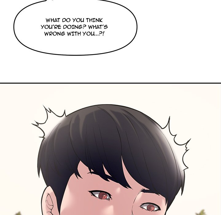 Newlyweds chapter 10 page 27