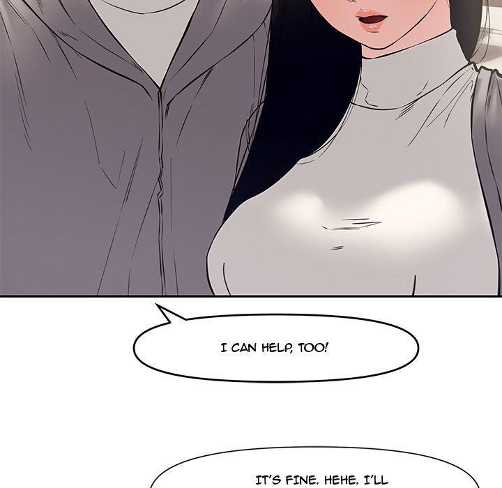 Newlyweds chapter 10 page 41