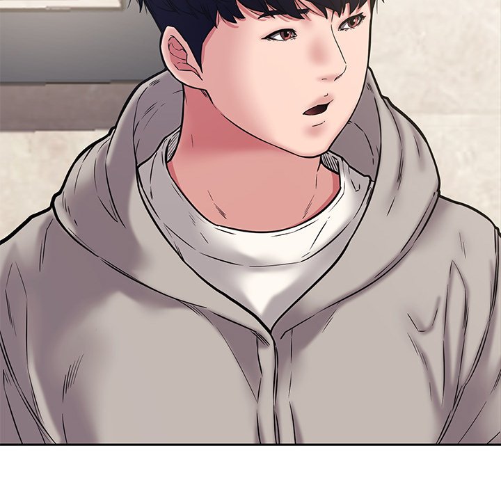 Newlyweds chapter 10 page 47