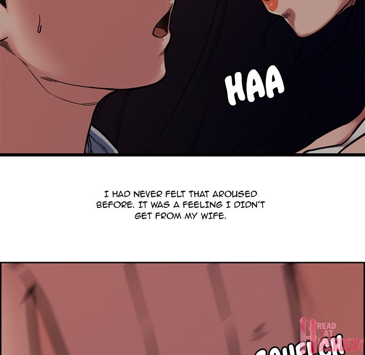 Newlyweds chapter 12 page 32