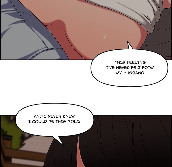 Newlyweds chapter 12 page 70