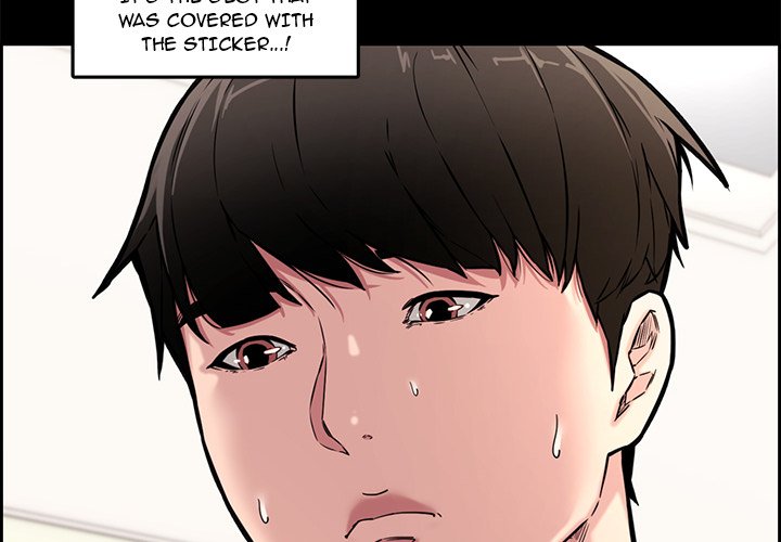 Newlyweds chapter 13 page 5