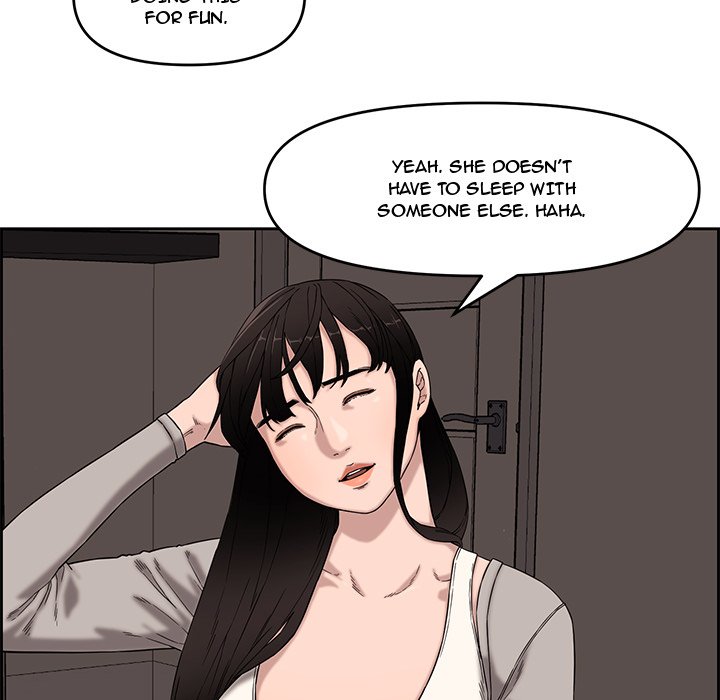 Newlyweds chapter 13 page 23