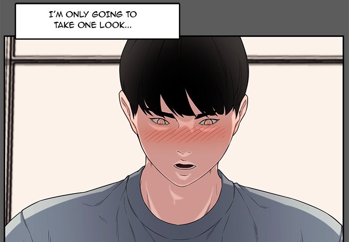 Newlyweds chapter 14 page 3