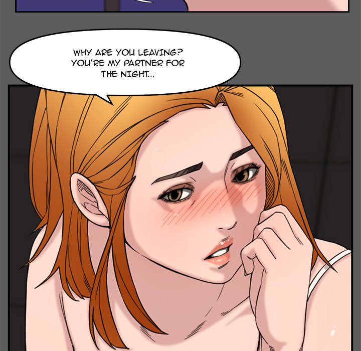 Newlyweds chapter 14 page 11