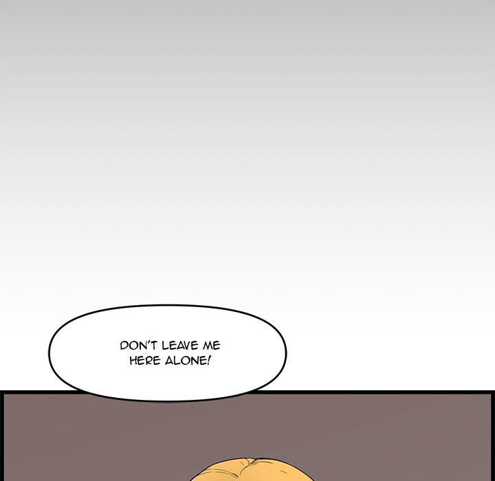 Newlyweds chapter 14 page 19