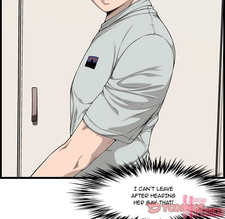 Newlyweds chapter 14 page 22