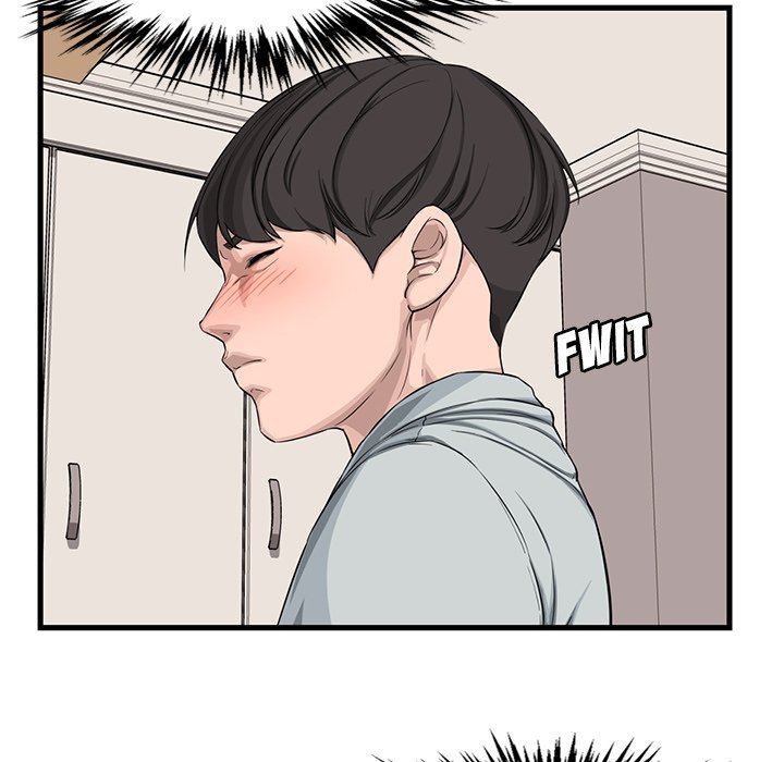 Newlyweds chapter 14 page 26