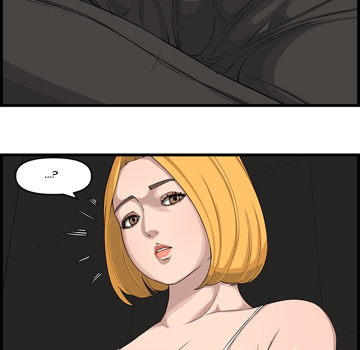 Newlyweds chapter 14 page 38