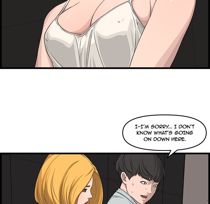 Newlyweds chapter 14 page 39