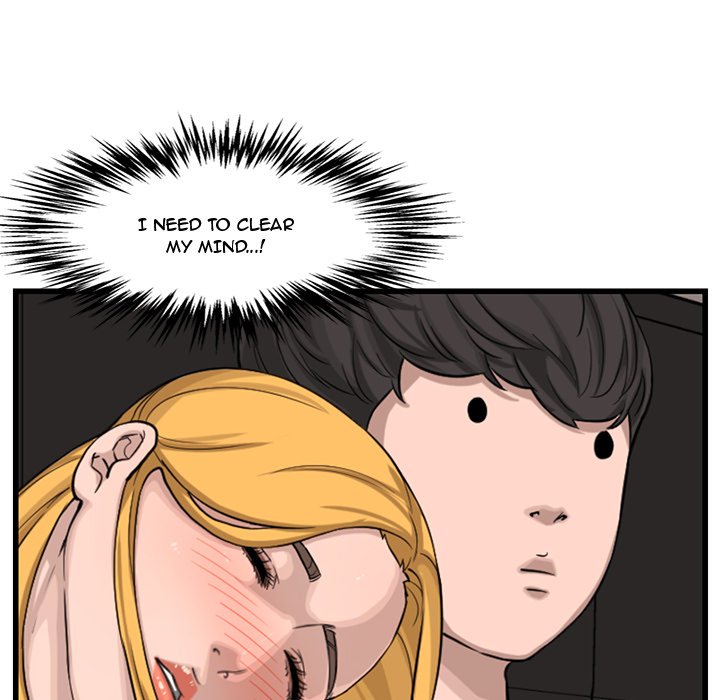 Newlyweds chapter 14 page 54