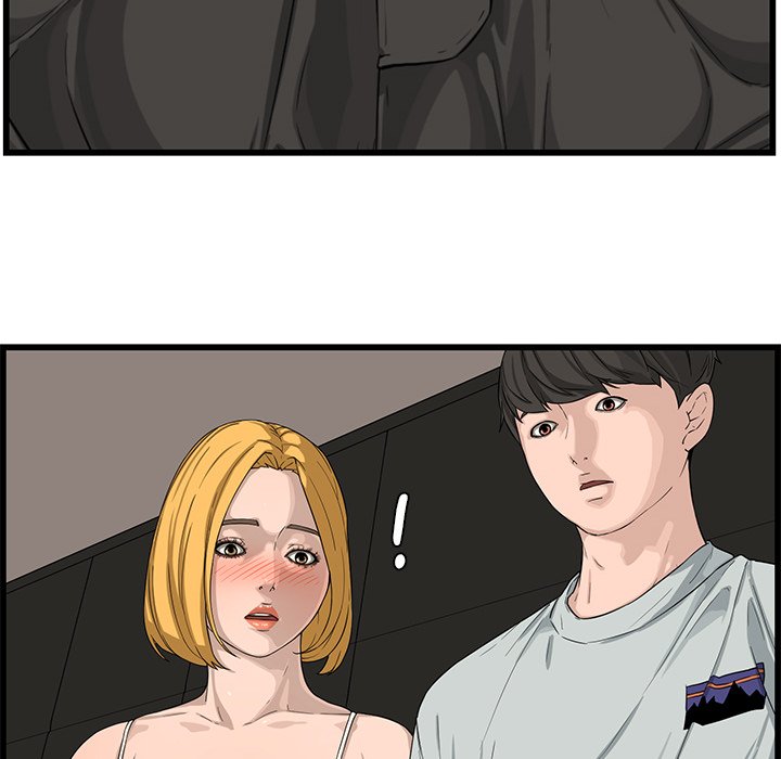 Newlyweds chapter 14 page 56
