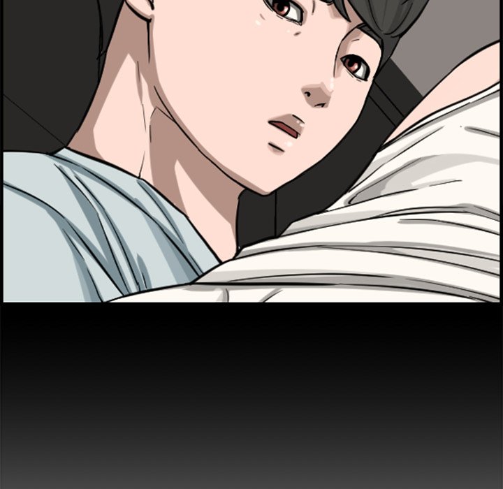 Newlyweds chapter 14 page 74