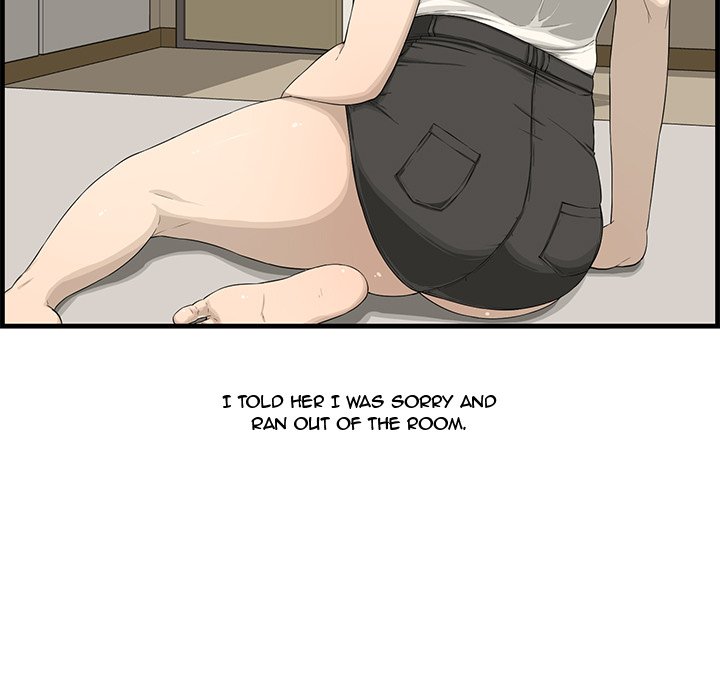 Newlyweds chapter 14 page 110