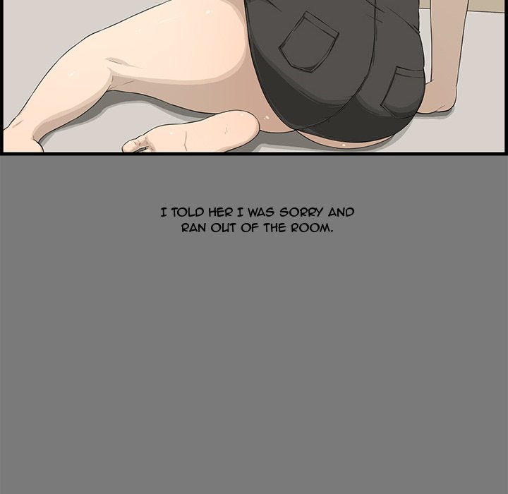 Newlyweds chapter 15 page 9