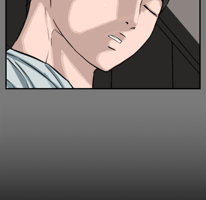 Newlyweds chapter 15 page 15