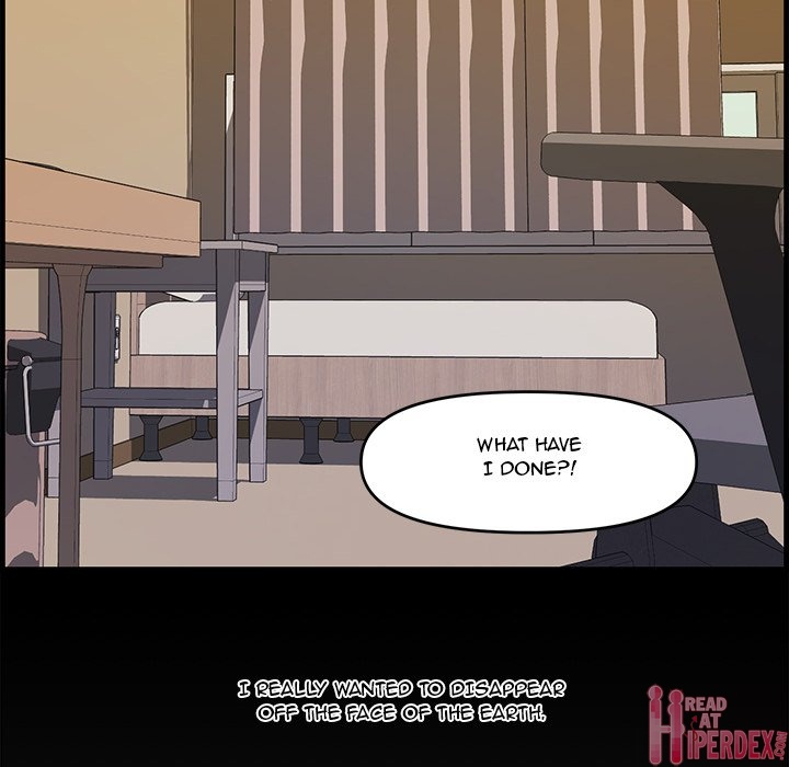 Newlyweds chapter 15 page 17