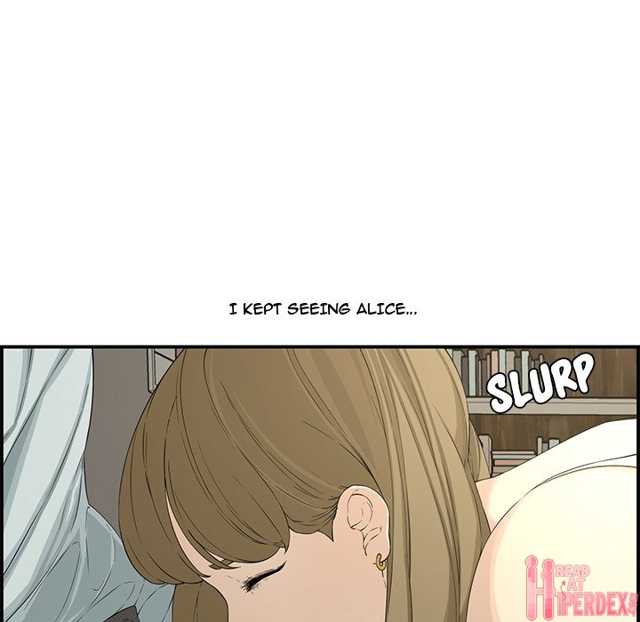 Newlyweds chapter 15 page 47