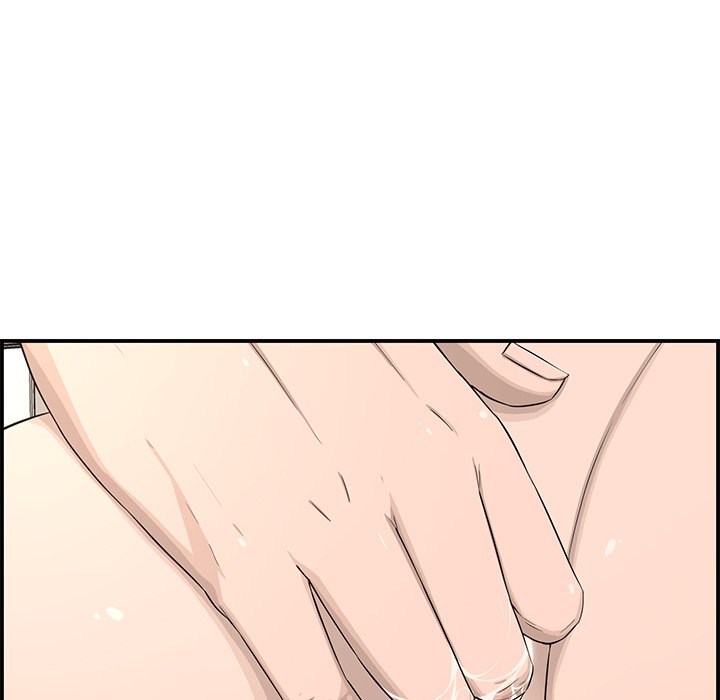 Newlyweds chapter 15 page 85
