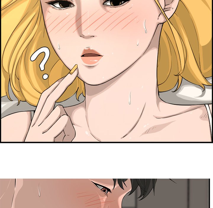 Newlyweds chapter 15 page 119