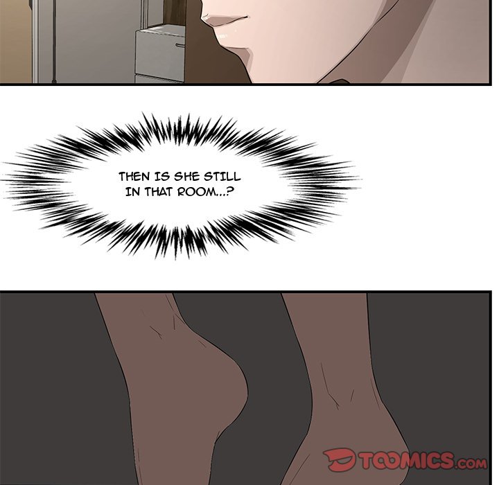 Newlyweds chapter 15 page 124