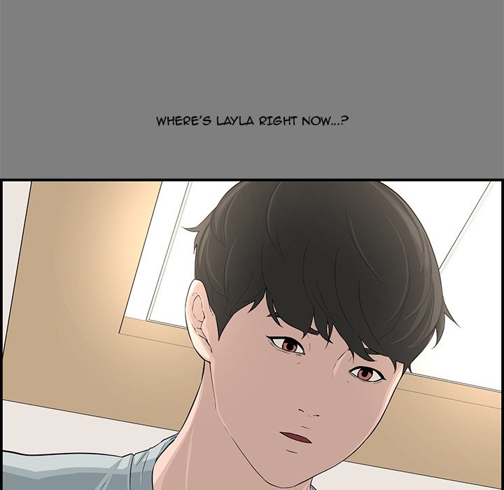 Newlyweds chapter 16 page 14