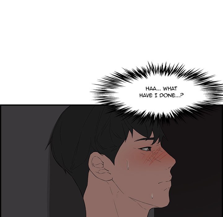 Newlyweds chapter 16 page 55