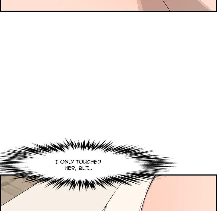 Newlyweds chapter 16 page 95