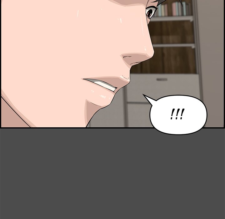 Newlyweds chapter 17 page 11