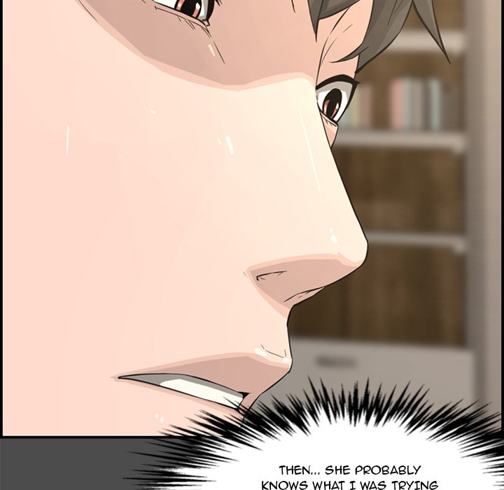 Newlyweds chapter 17 page 15