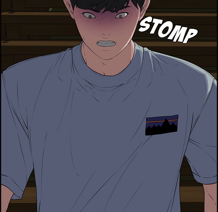 Newlyweds chapter 17 page 110