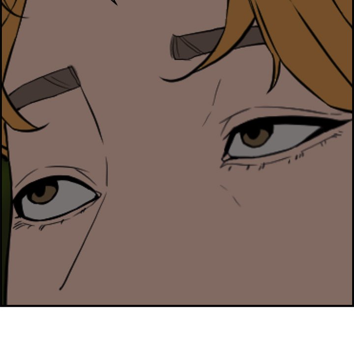 Newlyweds chapter 17 page 115